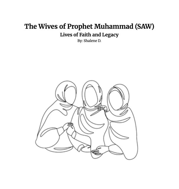 The Wives of Prophet Muhammad